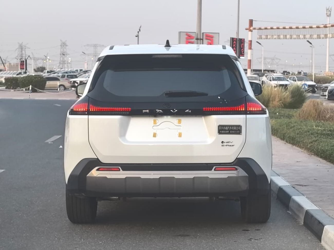 Toyota RAV4 2.5L V4 HYBRID | PWR WITH LEATHER SEATS | PANORAMIC ROOF | LUXURY EDITION | MY2026