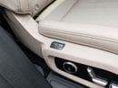 Jetour G700 FLAGSHIP