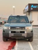 BYD Leopard 7