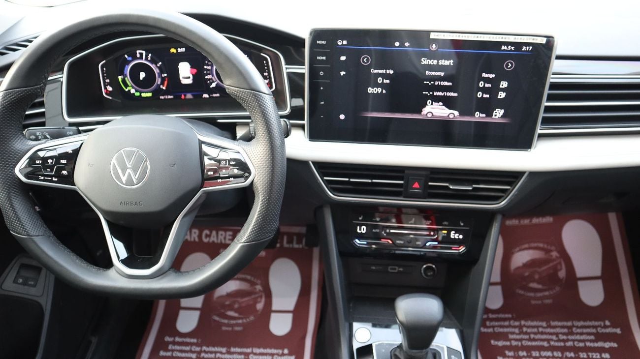 Volkswagen Tiguan ELEGANCE Volkswagen Tiguan L PHEV (Plug-in Hybrid) 2023