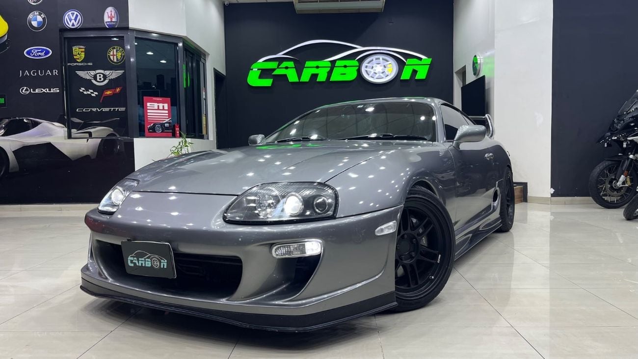 Toyota Supra