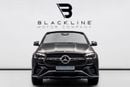 مرسيدس بنز GLE 450 4MATIC