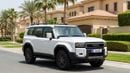 Toyota Prado GXL 2026 | AED 3544/Month | 20% DP | 30 Day Return | Warranty | Service History