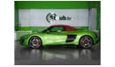 أودي R8 2023 - BRAND NEW R8 - 3 YEARS WARRANTY - SPECIAL COLOR - SIDE BLADES - FINE NAPPA - DIAMOND SEATS