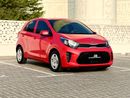 Kia Picanto LX NO CONVENIENCE FEES | UNDER WARRANTY | 0% DOWN PAYMENT | CERTIFIED PRE-OWNED