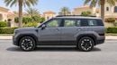 Hyundai Santa Fe 2025 | AED 1778/Month | 0 DP | 30 Day Return | Warranty | Service History