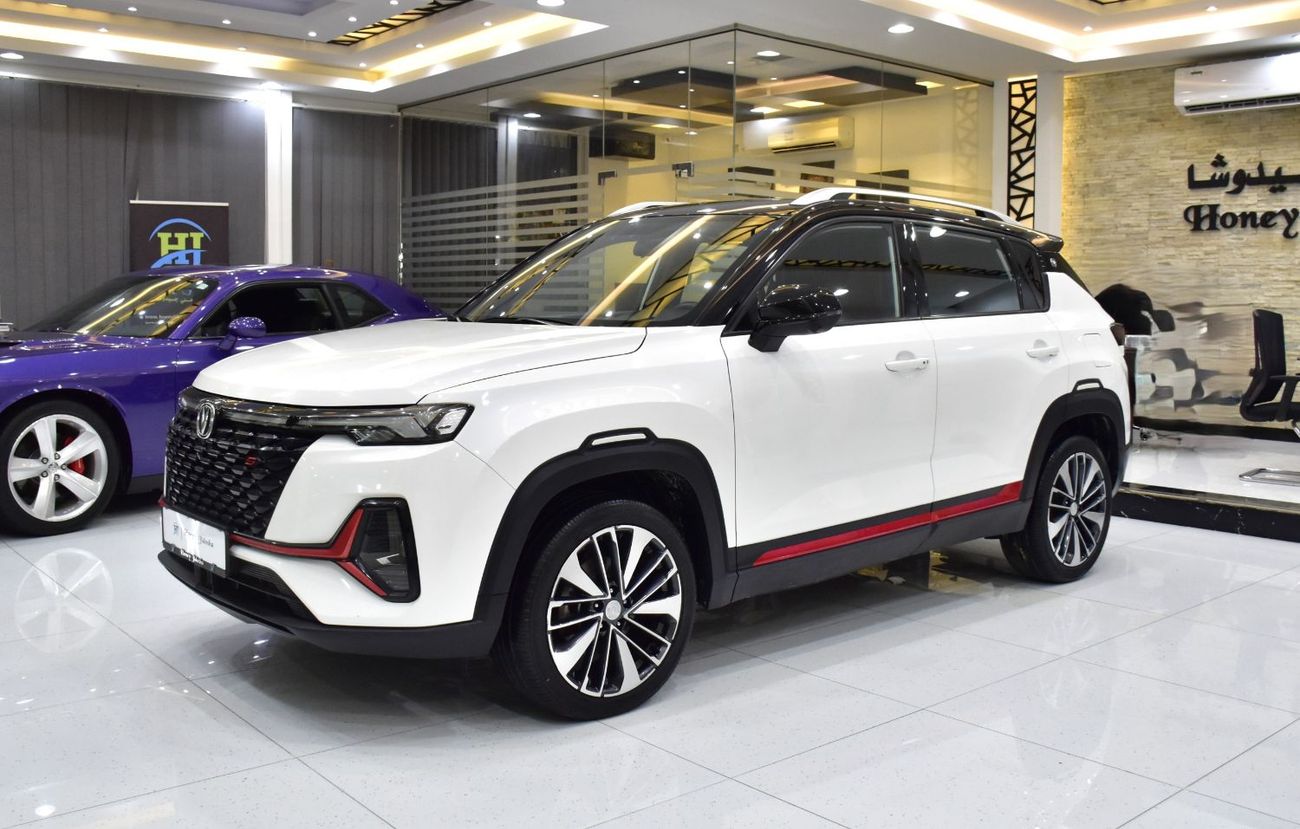 تشنجان سي اس 35 بلس LIMITED EXCELLENT DEAL for our Changan CS35 Plus ( 2025 Model ) in White Color GCC Specs