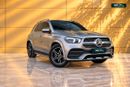 Mercedes Benz GLE 450 AMG GLE 450 GCC specs 3,004.00 monthly