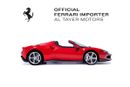 Ferrari 296 Assetto Fiorano