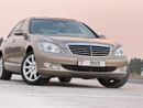 Mercedes Benz S350 LWB Gulf Panorama, First Owner