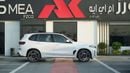 بي أم دبليو X5 XDRIVE40i M SPORT PRO أبيض معدني - بني فاتح، إصدار 2026 للتصدير فقط