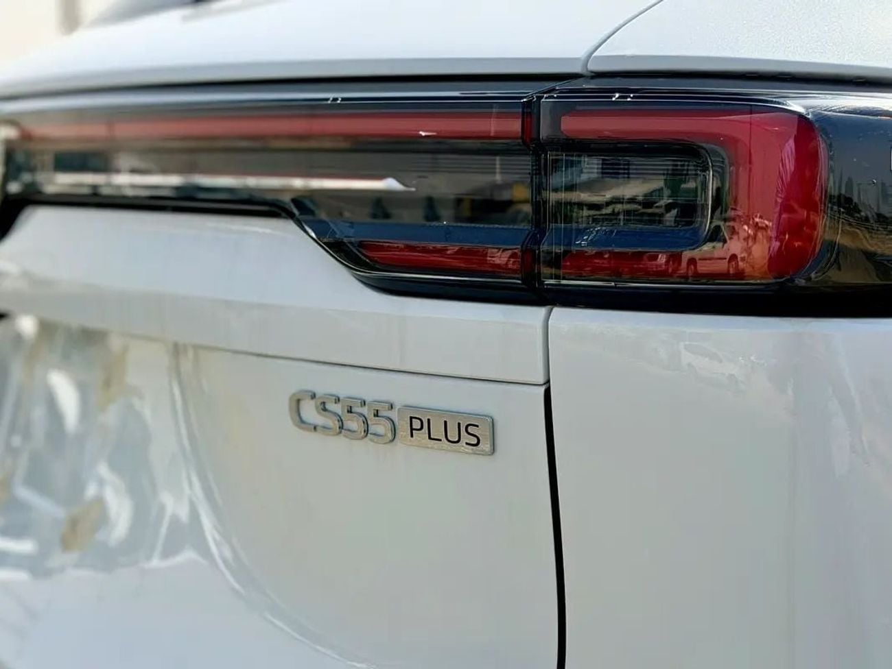 تشنجان CS55 بلس STANDARD