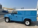 Land Rover Defender 110