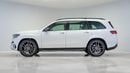 Mercedes Benz GLS450 4MATIC DARK SERIES