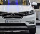 MG RX5 LUXURY EXCELLENT DEAL for our MG RX5 AWD 30T ( 2022 Model ) in White Color GCC Specs