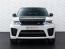 لاند روفر رينج روفر سبورت SVR Land Rover Range Rover Sport SVR 2021 مواصفات خليجية