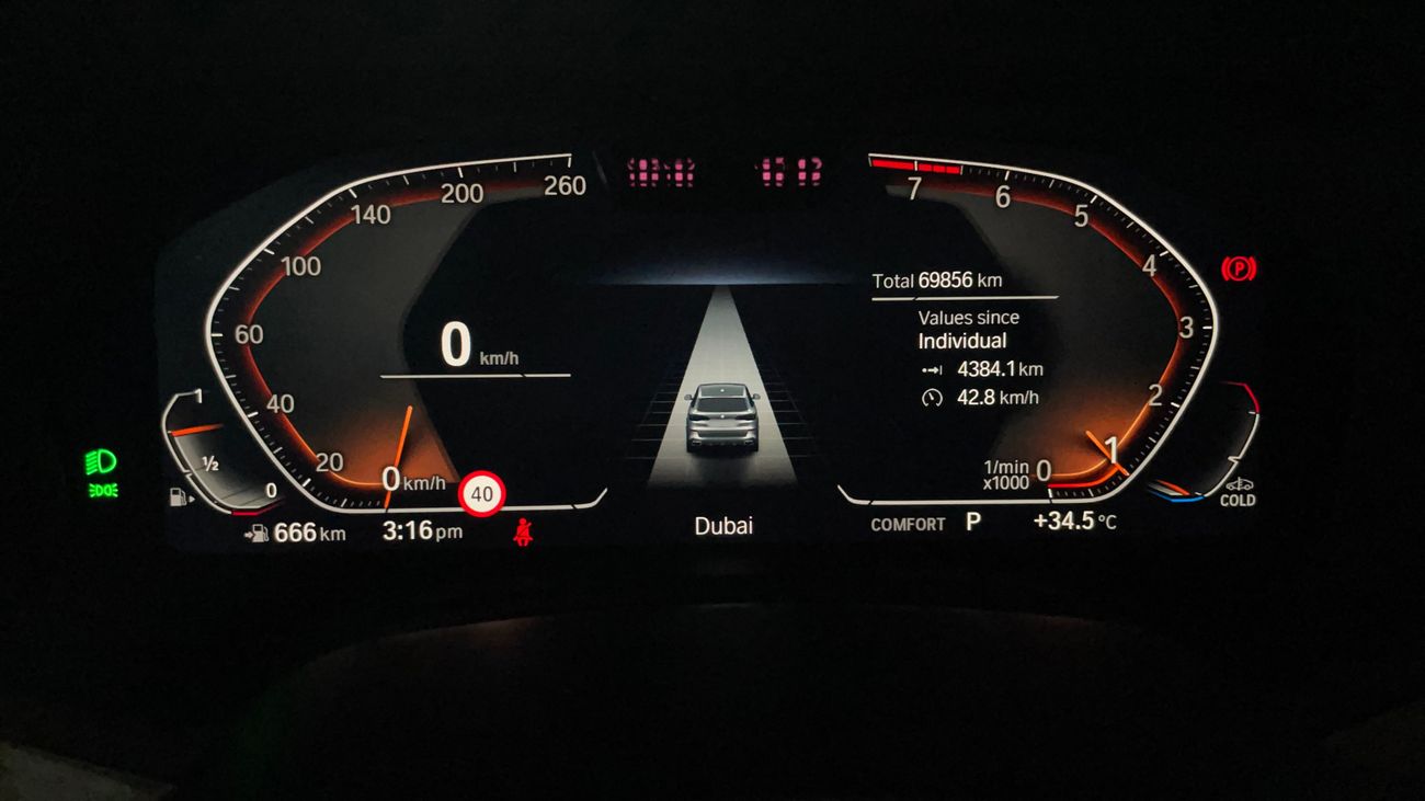 بي أم دبليو X5 XDRIVE40i M SPORT كارس24 هي سوق ضخم للسيارات المستعملة موثوق ومضمون ٪كارس24 هي سوق ضخم للسيارات المستعملة موثوق ومضمون