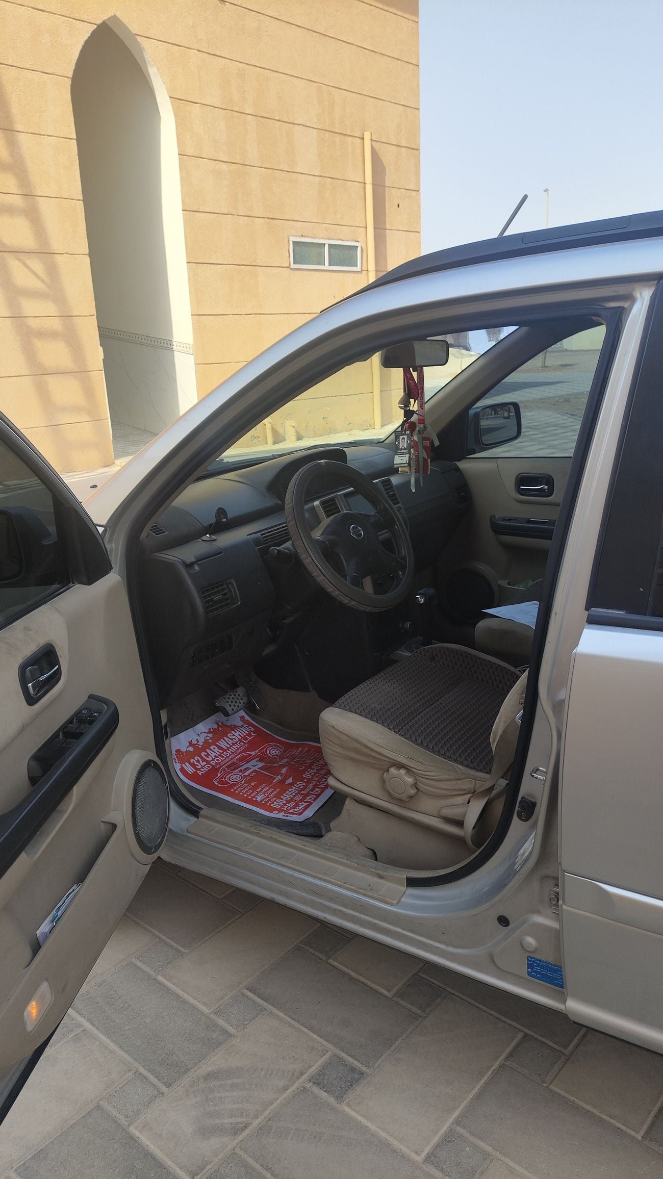 Nissan X Trail XE 4WD