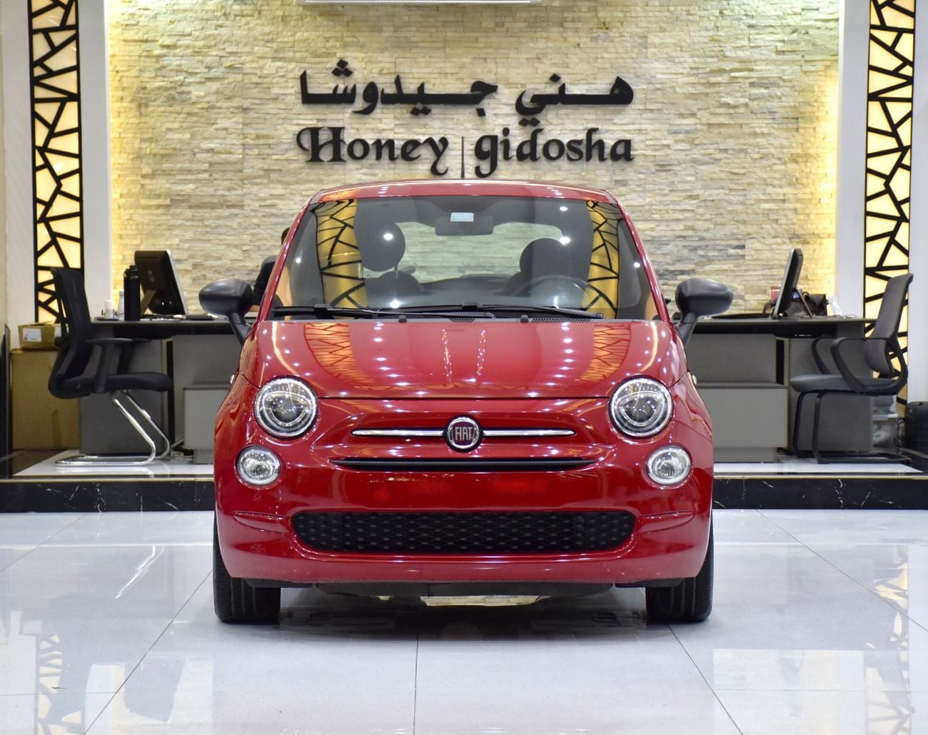 Fiat 500 DOLCEVITA EXCELLENT DEAL for our Fiat 500 Dolcevita ( 2024 Model ) in Red Color GCC Specs