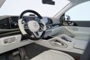 Mercedes Benz GLS 600 MAYBACH