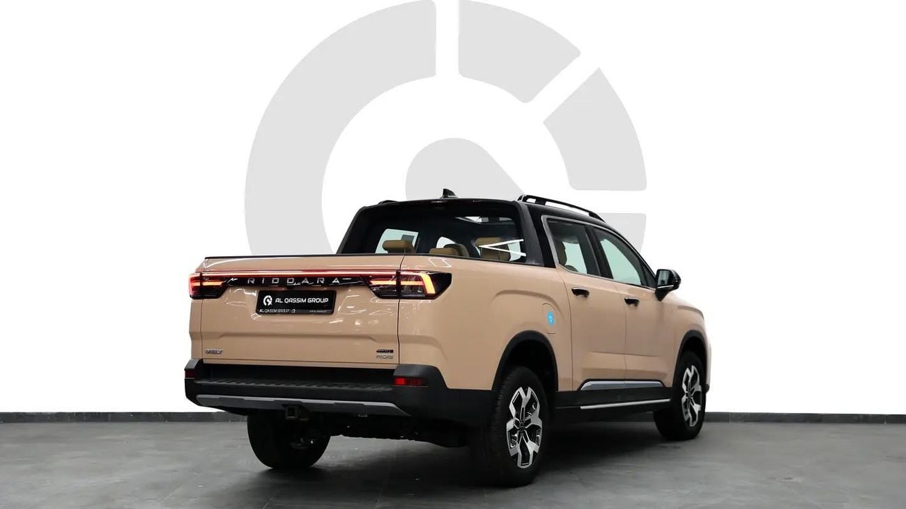 Riddara RD6 ULTRA X