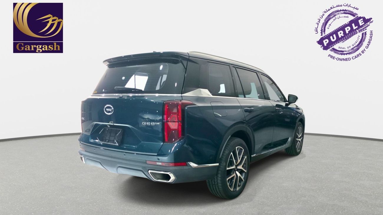 GAC GS8 GX 0% DP | 1,133 / Month | 2023 | Gargash Warranty | Service History