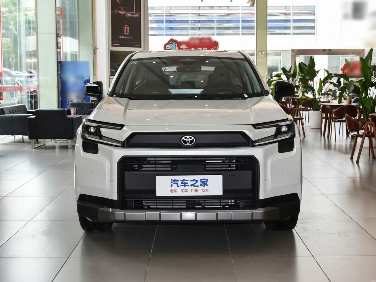 Toyota RAV4 XLE Premium 2026 2.5 Hybrid Flagship Export