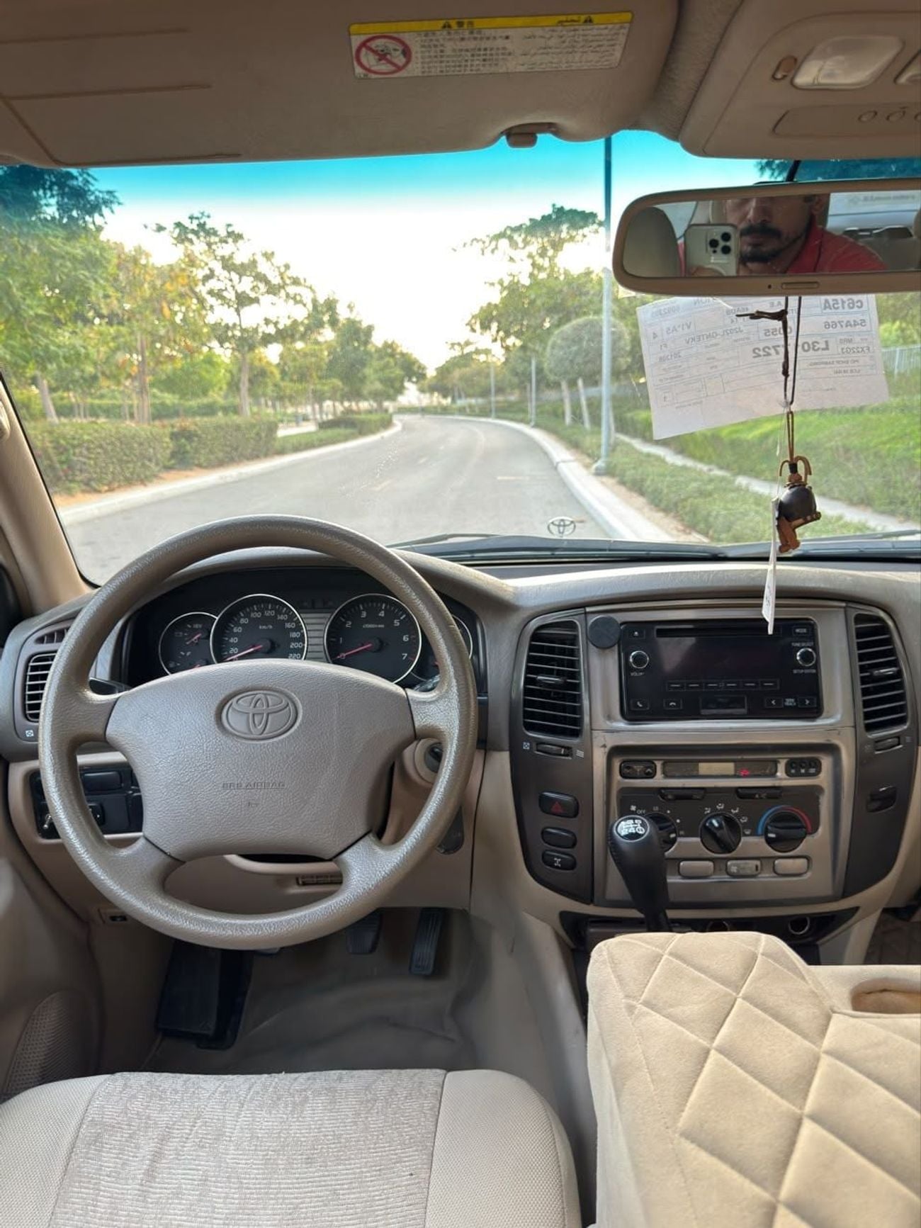 Toyota Land Cruiser GX