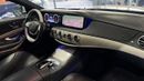 مرسيدس بنز S 550 ستاندارد STD, UNDER FULL WARRANTY - UNTIL MARCH 2028 - MINT CONDITION.