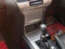Toyota Prado TX-L