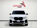 بي أم دبليو X5 XDRIVE M50I M50i | 4.4L V8 TWIN-TURBO | 523 HP | KOREAN SPECS