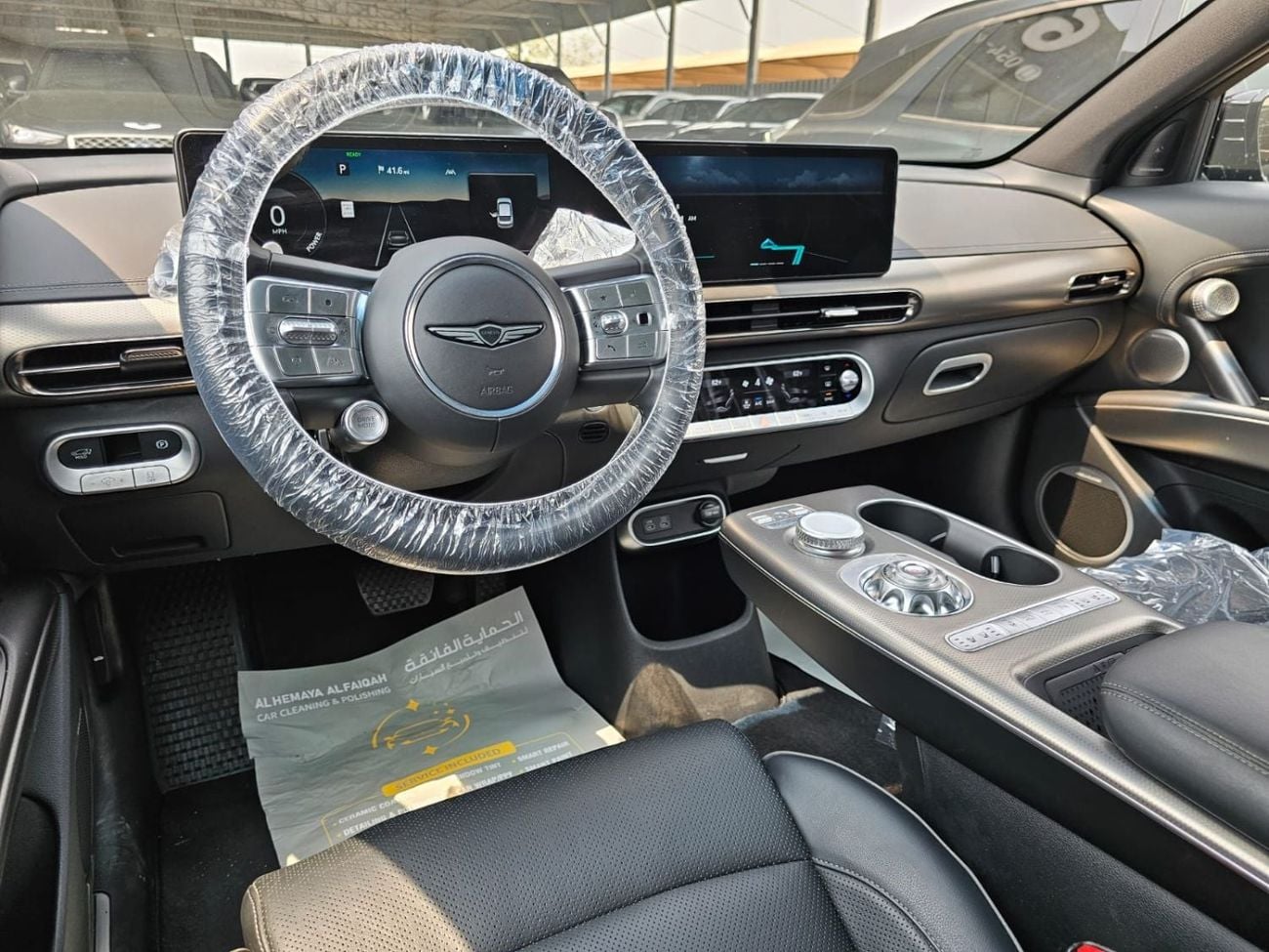 Genesis GV60 PERFORMANCE GENESIS GV60