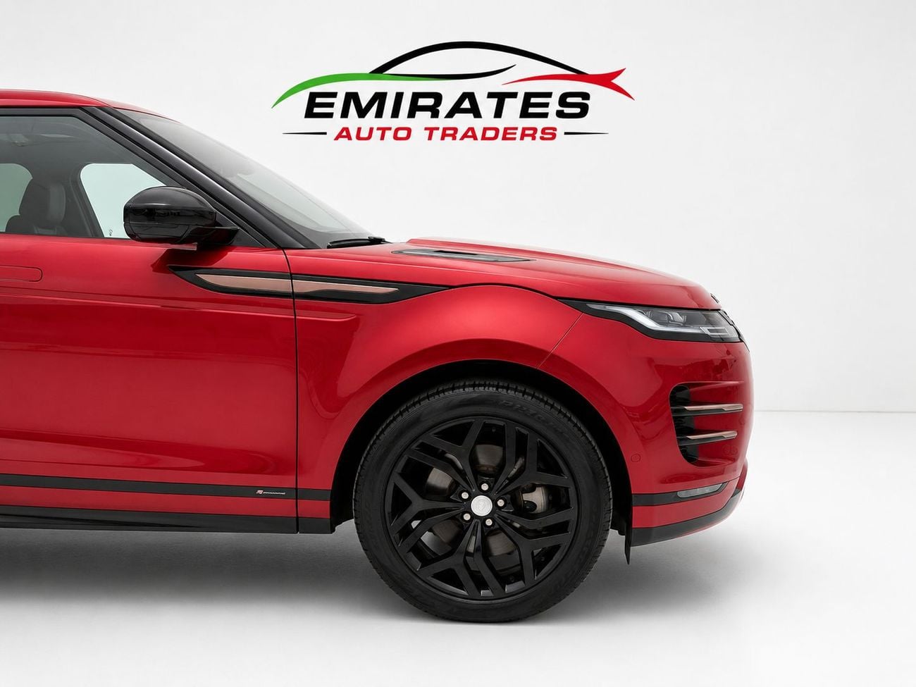 لاند روفر رانج روفر إيفوك P200 R-Dynamic SE 2.0L