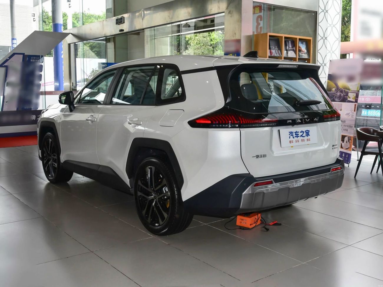 Toyota RAV4 XLE Premium 2026 2.5 Hybrid Flagship Export