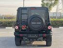 INEOS Grenadier FIELDMASTER EDITION