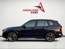 BMW X5 XDRIVE40i EXCLUSIVE M SPORT PACKAGE | GCC | WARRANTY TILL / 200K KM | FULL SERVICE HISTORY
