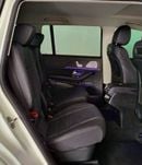 مرسيدس بنز GLS 450 4MATIC بريميوم