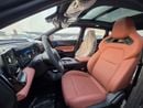 تشنجان x5 بلس BEYOND PRO Changan X5 Plus 2026