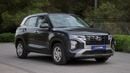 Hyundai Creta SMART Free Agency Warranty | Full Service History | Zero Downpayment Support