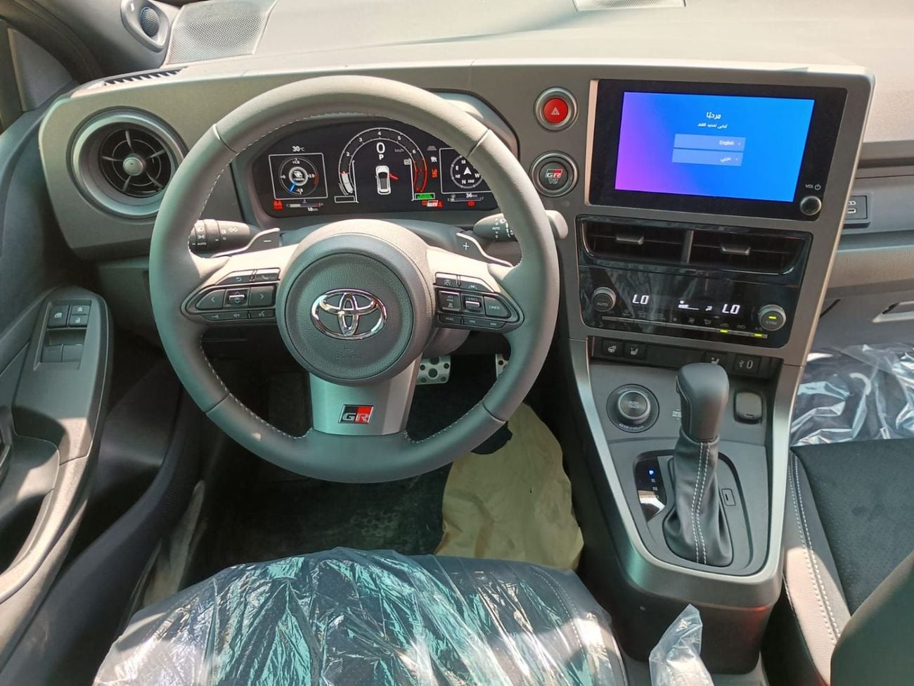 Toyota Yaris GR 1.6 Litre HATCHBACK GR RALLY EDITION 2026 EXPORT ONLY