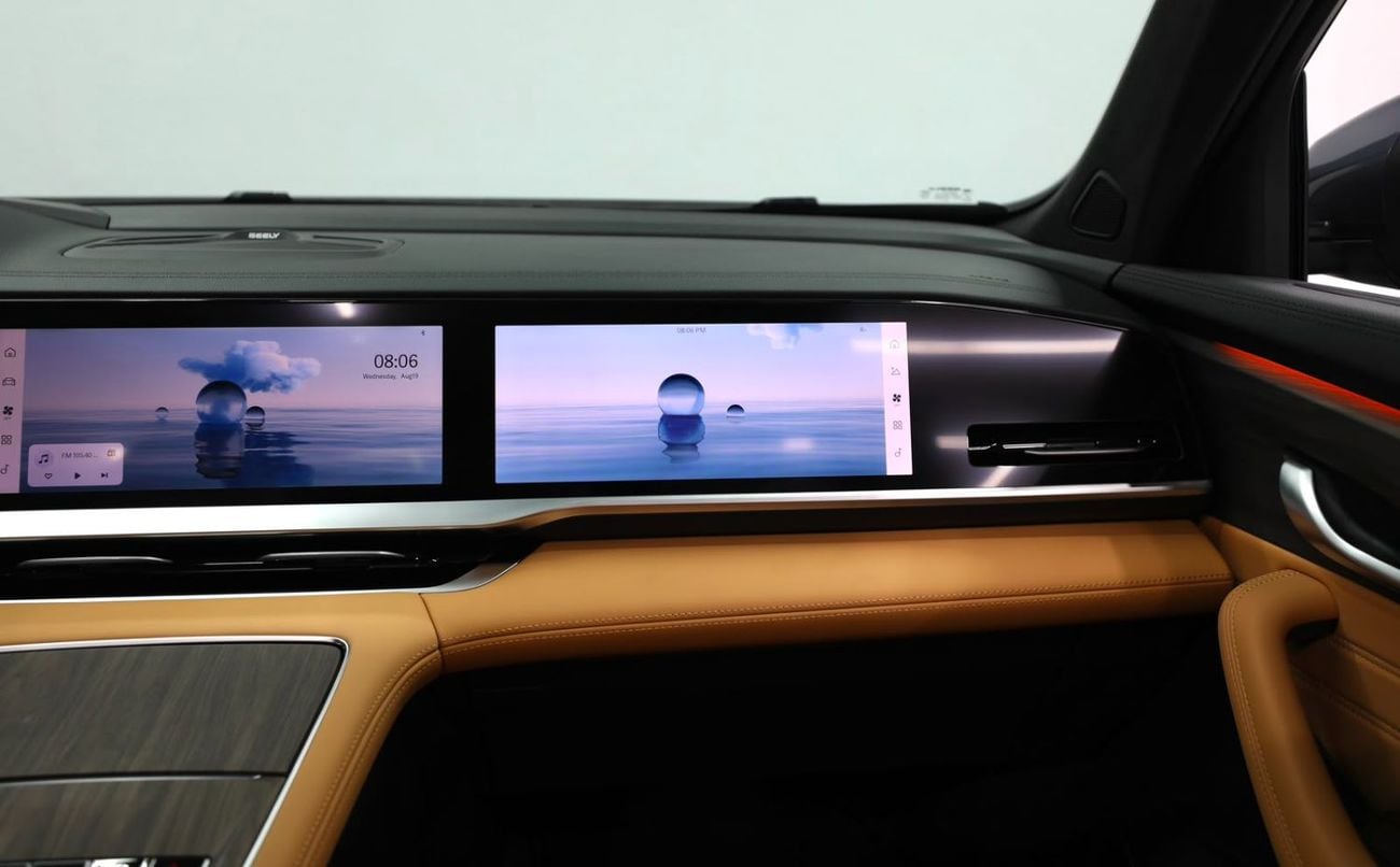 Geely Monjaro GK