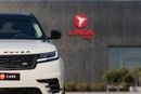 Land Rover Range Rover Velar P250 Dynamic SE Range Rover Velar P250 Dynamic SE 2025 GCC | Agency Warranty | Service Contract