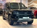 BYD Leopard 5 FLAGSHIP Edition | Brand | Chinese Specs