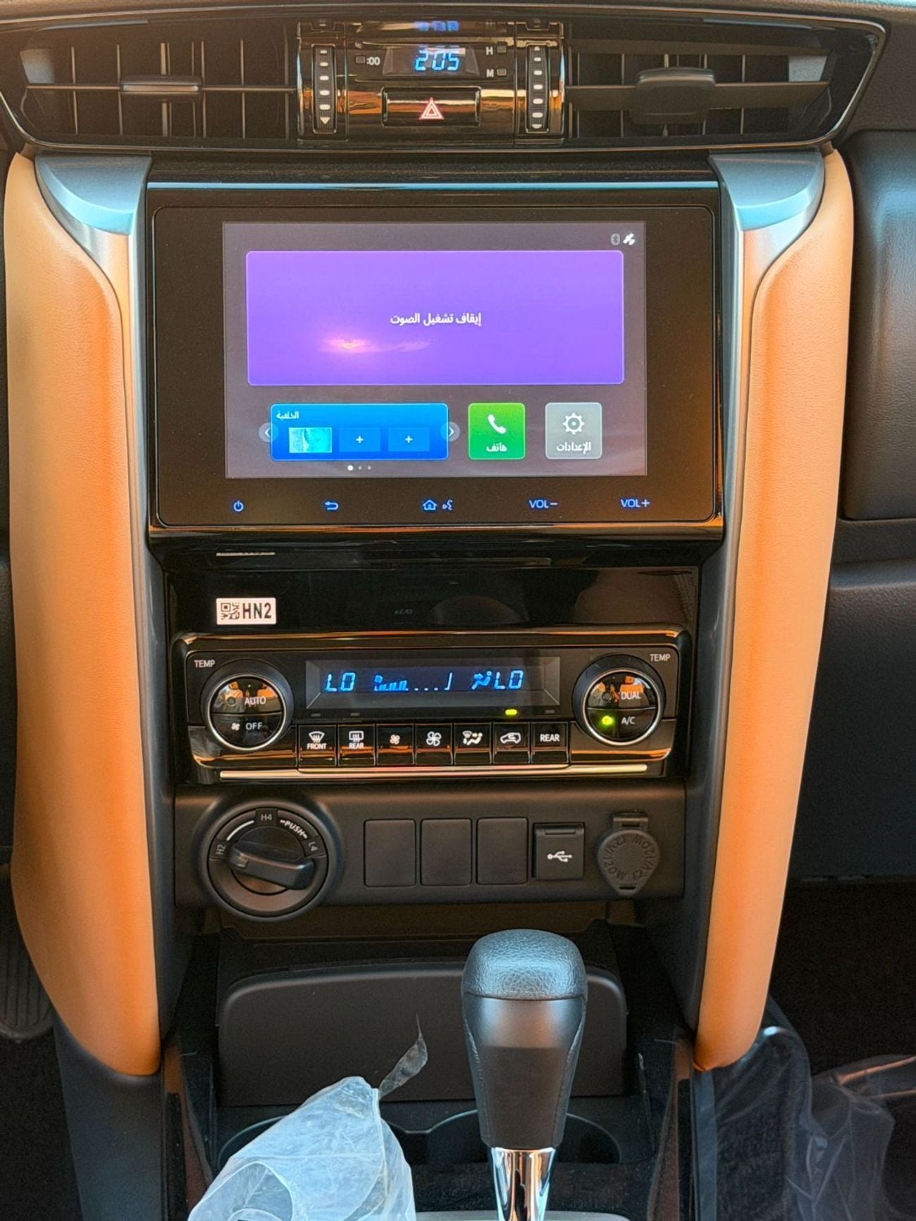 Toyota Fortuner SR5