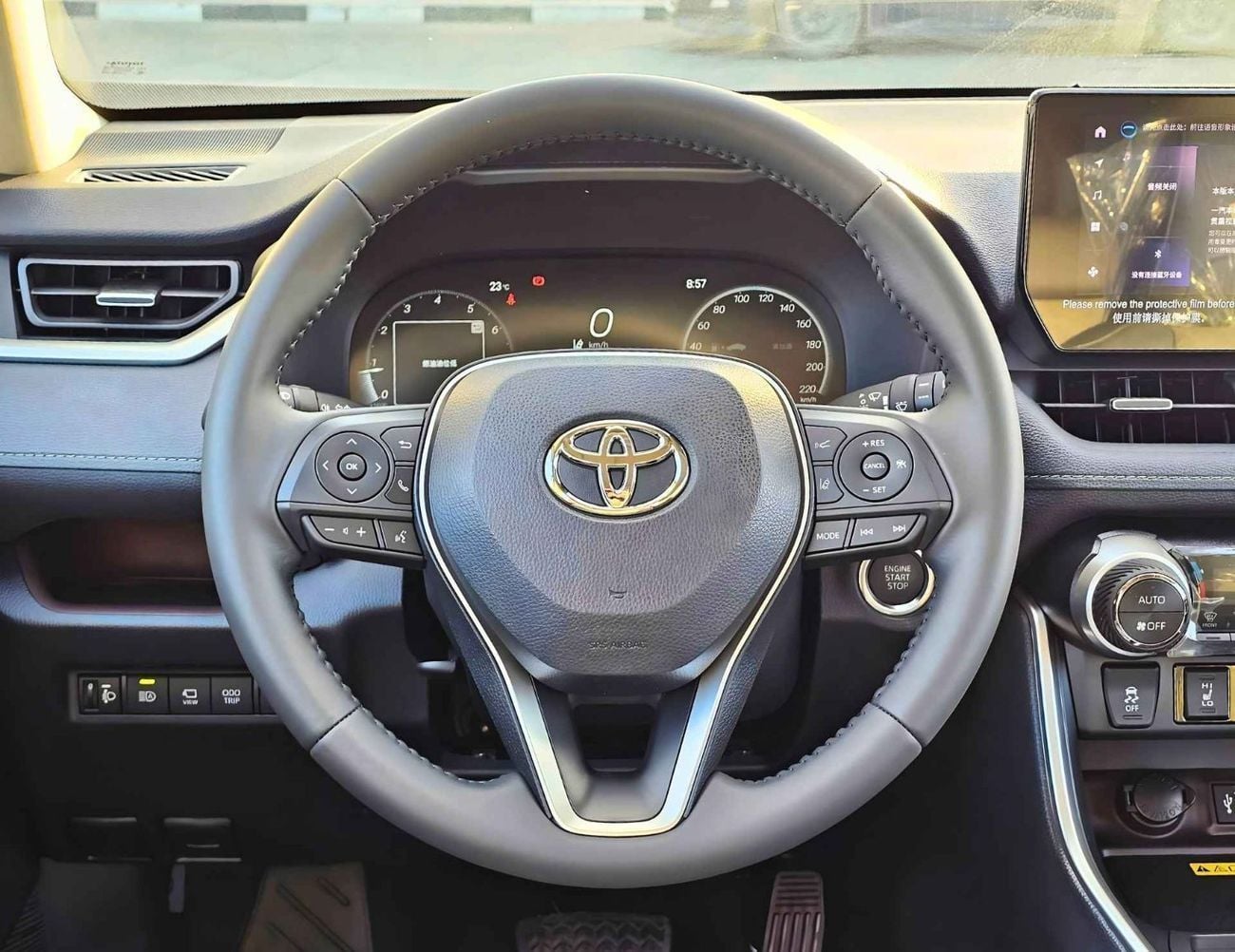 تويوتا راف ٤ أدفنتشر CVT FLAGHSIP / 2.0L PETROL AWD / RADAR, PANORAMIC ROOF, LEATHER WITH POWER SEAT (CODE # RA