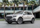 HONGQI HS5 Flagship HS5 Flagship | 1,469 P.M | 0% Downpayment | HONGQI WARRANTY