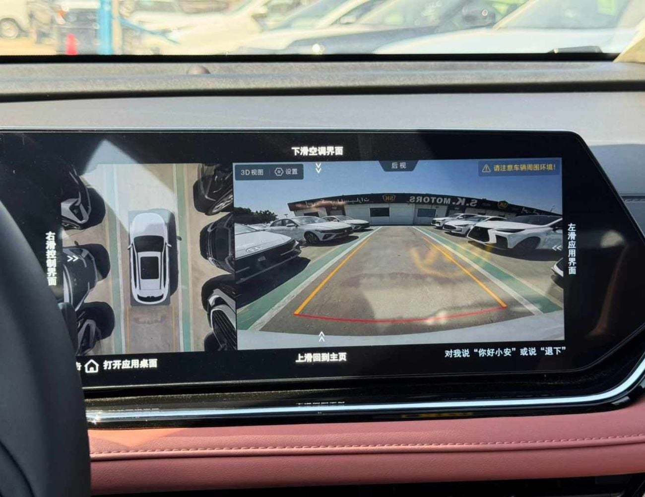 Changan X5 Plus PIONEER 1.5L V4 FULL OPTION / 360 CAMERA / PANOROMIC