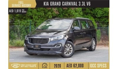 Kia Carnival AED 1,019/month 2020 KIA GRAND CARNIVAL | 3.3L V6 GCC SPECS | FULL SERVICE HISTORY | K17152