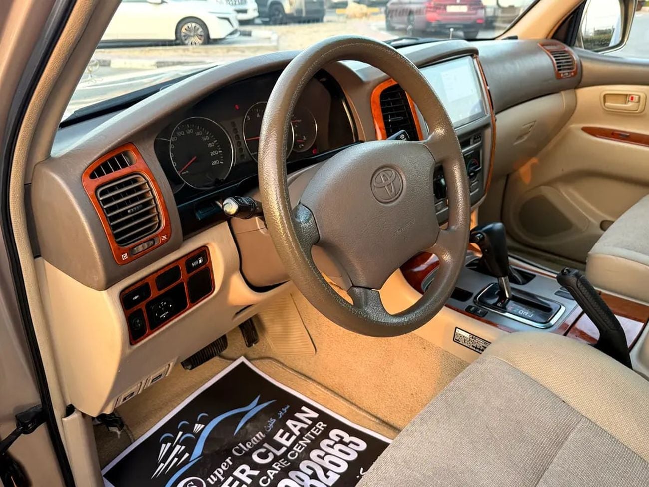 Toyota Land Cruiser GXR GCC Specs