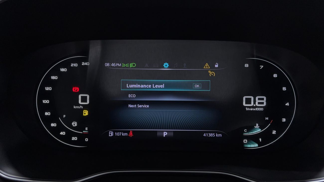 MG RX5 LUXURY 2024 | AED 821/Month | 0 DP | 30 Day Return | Warranty | Service History